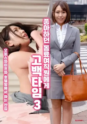 向往的生活